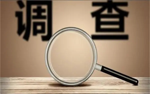 「瑞安私人调查」证据具备的特性