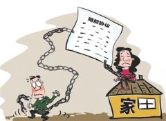 瑞安婚姻调查取证中要注意什么问题呢